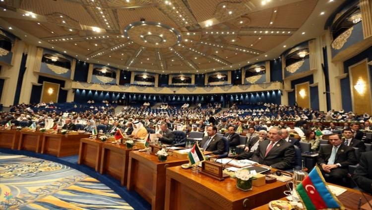 القمة الإسلامية الثالثة عشر: تفاصيل وأهداف