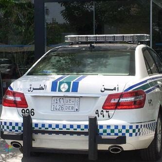 القبض على طبيب روسي في الطائف: كبتاجون وحشيش