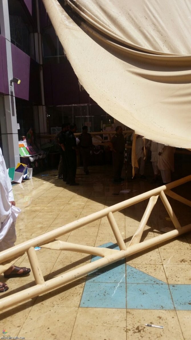 سقوط مظلة بمحايل عسير: وفاة طالبة وإصابات