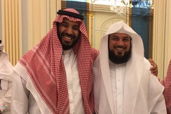 العريفي ومحمد بن سلمان: صورة بعد رؤية 2030
