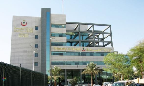 ناصر الدوسري مديراً للشؤون الصحية بالرياض