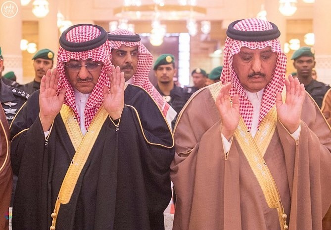 نائب الملك يصلي على الأميرة مشاعل