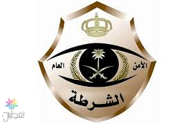 ستيني ينهي حياته بسكين في الطائف