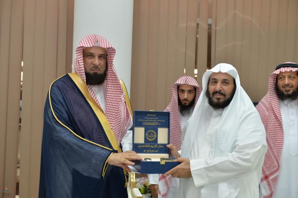 تكريم متقاعدي الرئاسة: تقدير جهودهم