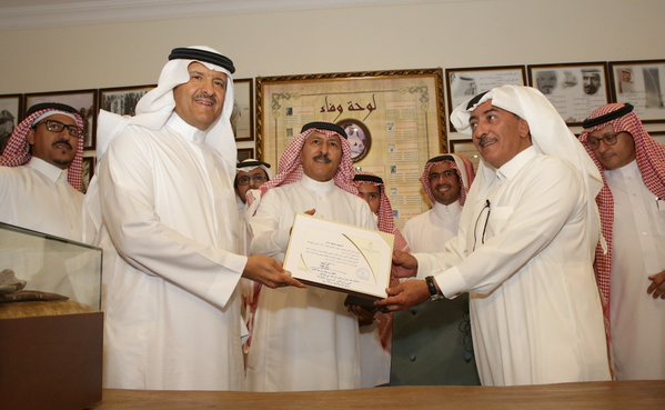 متحف الأمير السديري: افتتاح تاريخي