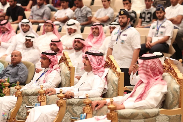 الحفل الختامي للأنشطة الطلابية بالجبيل