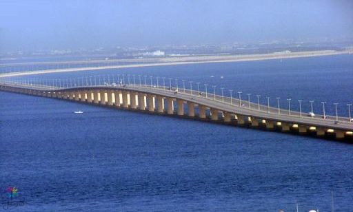 جسر جديد يربط السعودية بالبحرين وقطر