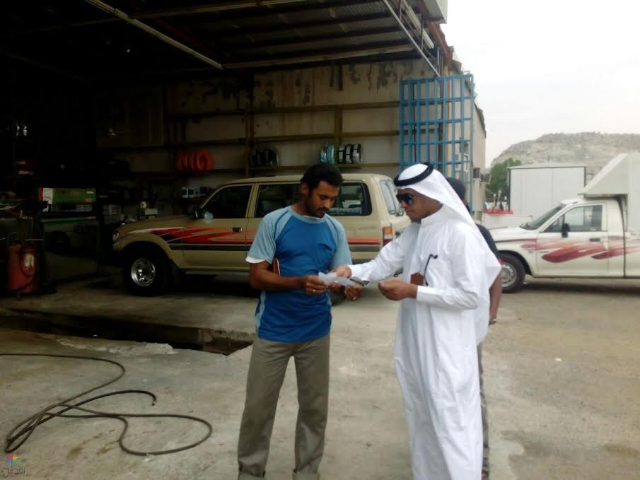 ضبط عمالة مخالفة في جدة - آخر المستجدات