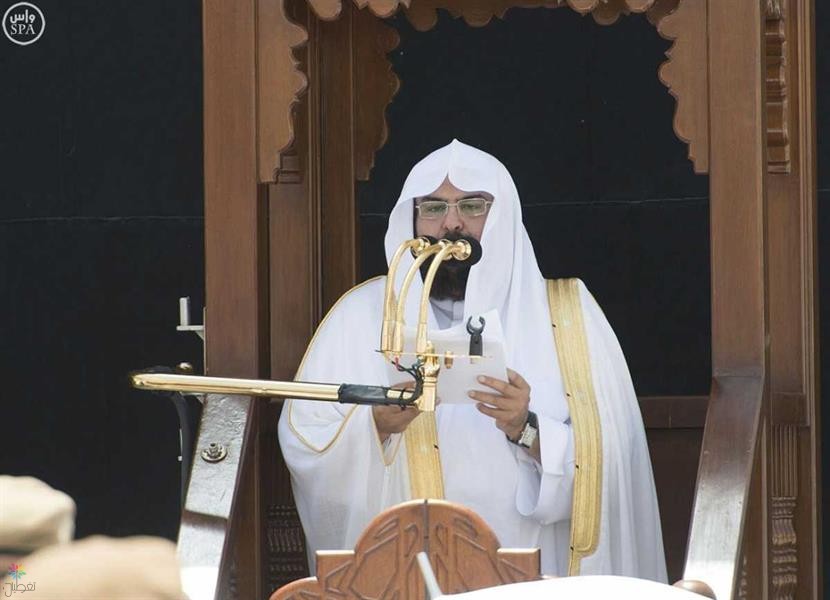 مواجهة الأفاكين: السديس يحذر من الإعلام الجديد