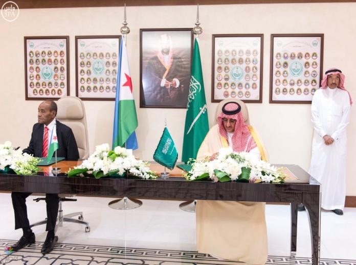 اتفاقية أمنية بين السعودية وجيبوتي