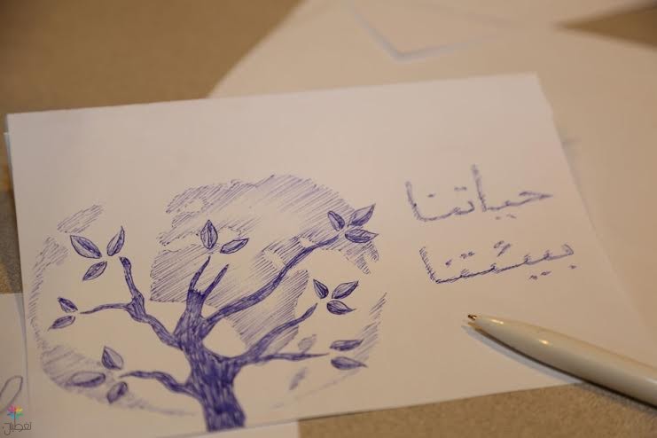سبكيم تناقش مقترحات "حياتنا بيئتنا"