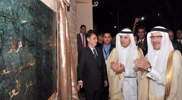 افتتاح النادي الدبلوماسي بالقاهرة