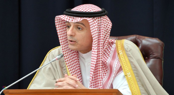 الرؤية السعودية 2030: رفع مستوى المعيشة