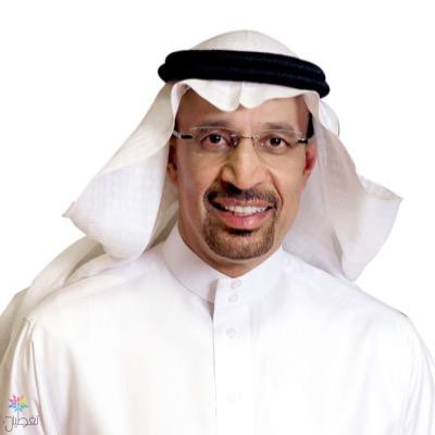 الفالح رئيساً لمعادن - آخر التحديثات