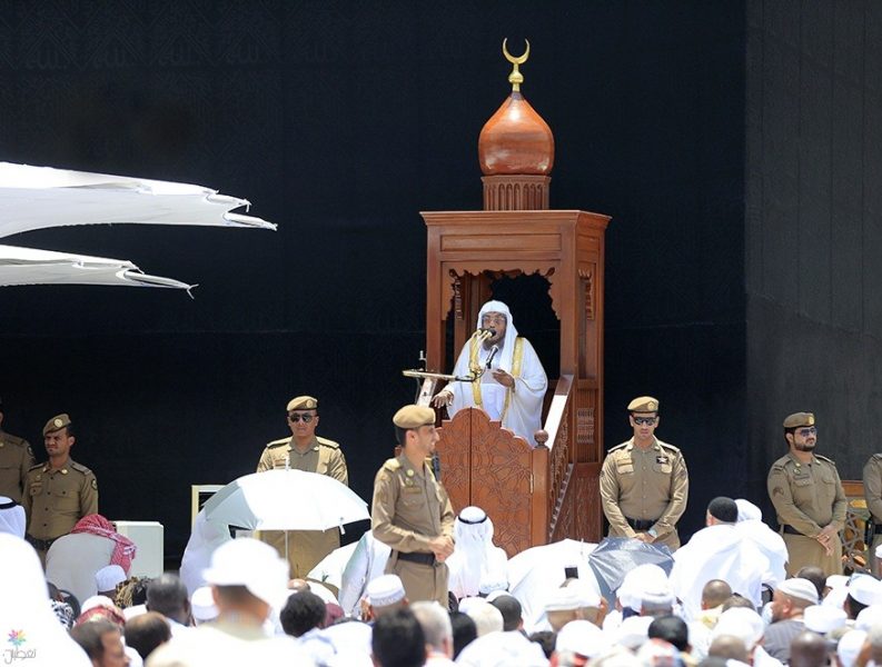 خطيب المسجد الحرام يؤكد على الدعوة إلى الله بالحكمة والموعظة الحسنة