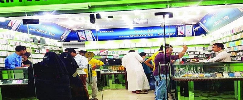 توطين قطاع الاتصالات: برامج حديثة