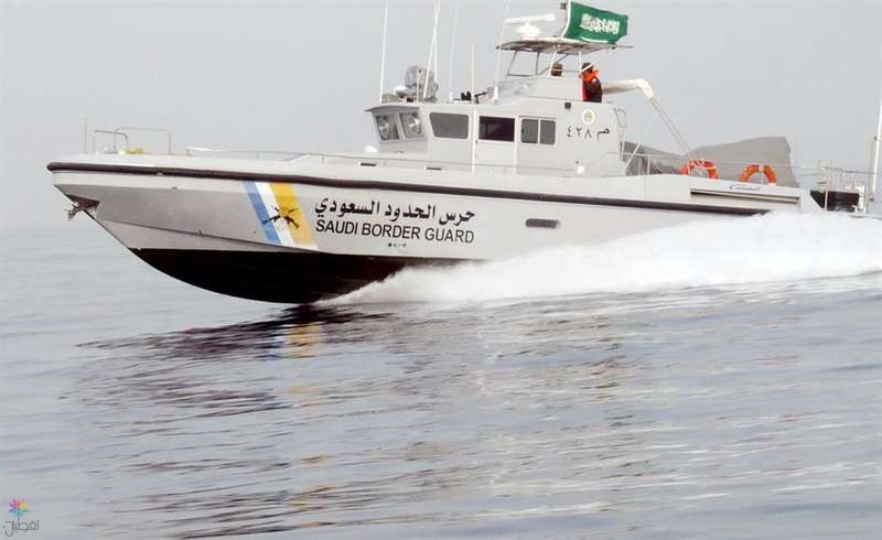 حرس الحدود بمكة ينقذ قبطان سفينة