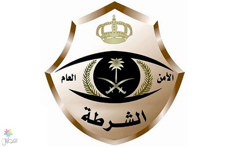 شرطة الليث تطيح بمعتل نفسي: تفاصيل