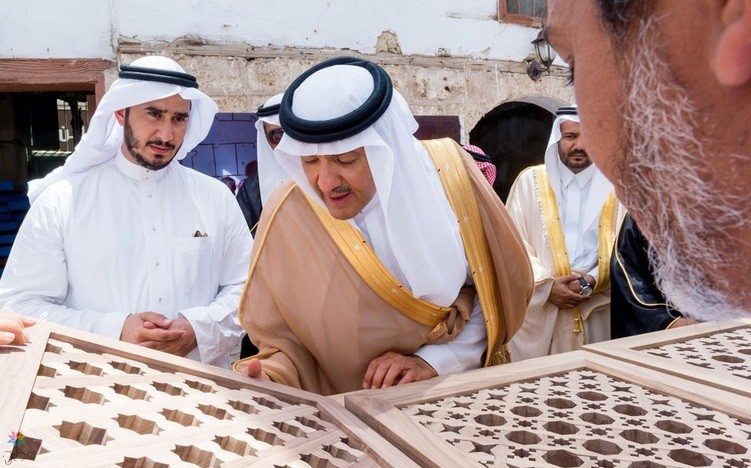 زيارة مركز التدريب الحرفي بجدة التاريخية