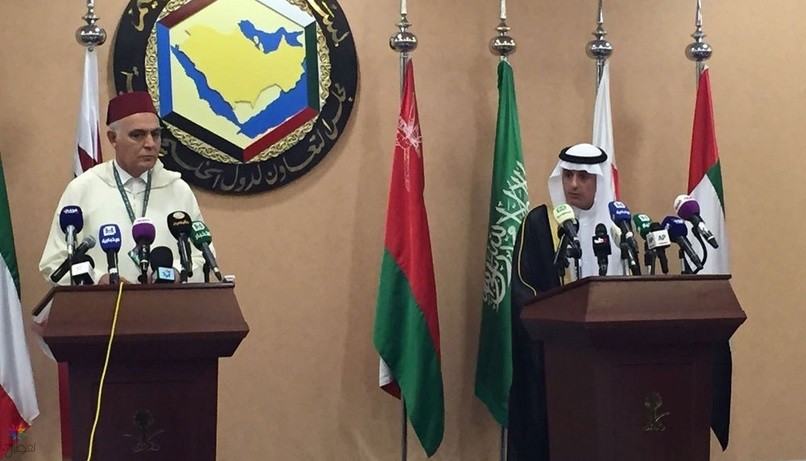 القمة الخليجية المغربية: أبرز ما جاء فيها