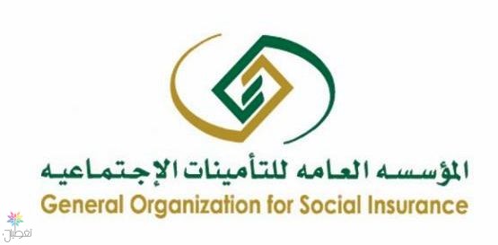 التأمينات الاجتماعية: التحقق من تعويض ساند