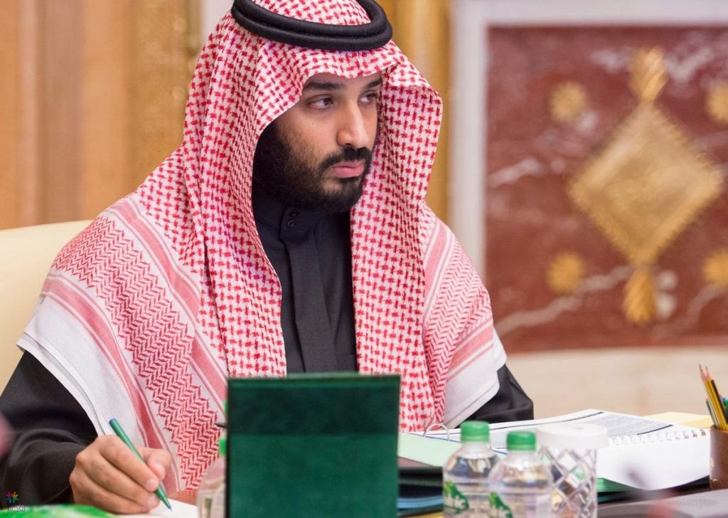 تعرفة المياه الجديدة: تصحيح وشيك - الأمير محمد بن سلمان