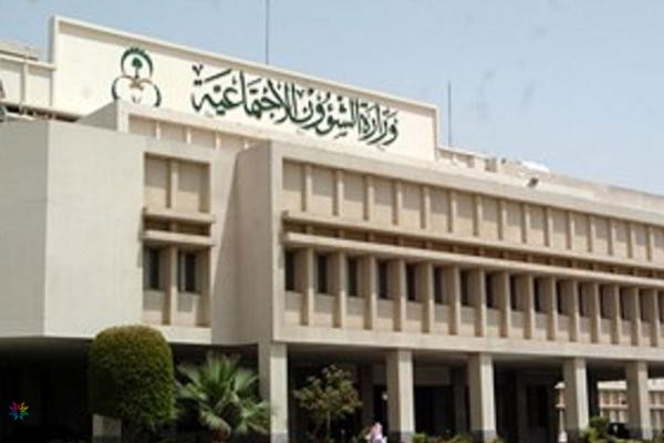 الآيبان للضمان الاجتماعي: صرف المستحقات