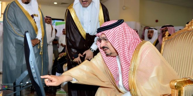 مشروعات الخرج بـ 3.4 مليار ريال