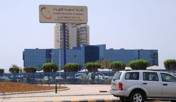 وظائف السعودية للكهرباء الجديدة 2024