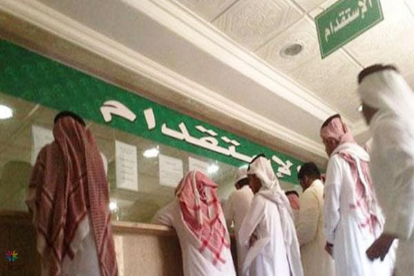 ارتفاع أسعار الاستقدام: حلول وتفاصيل