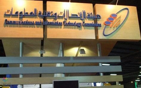اختراق المواقع: سجن وغرامة 3 ملايين ريال