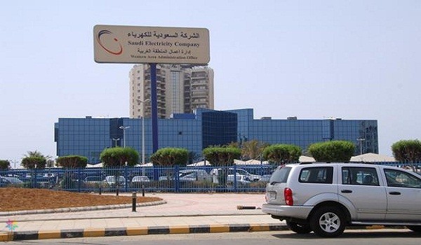 وظائف السعودية للكهرباء في الرياض والجوف وحائل