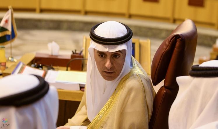 السعودية تستقبل وفداً إيرانياً | ترتيبات الحج
