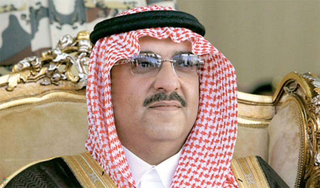 إعفاء سجناء الفقع: أمر ملكي كريم
