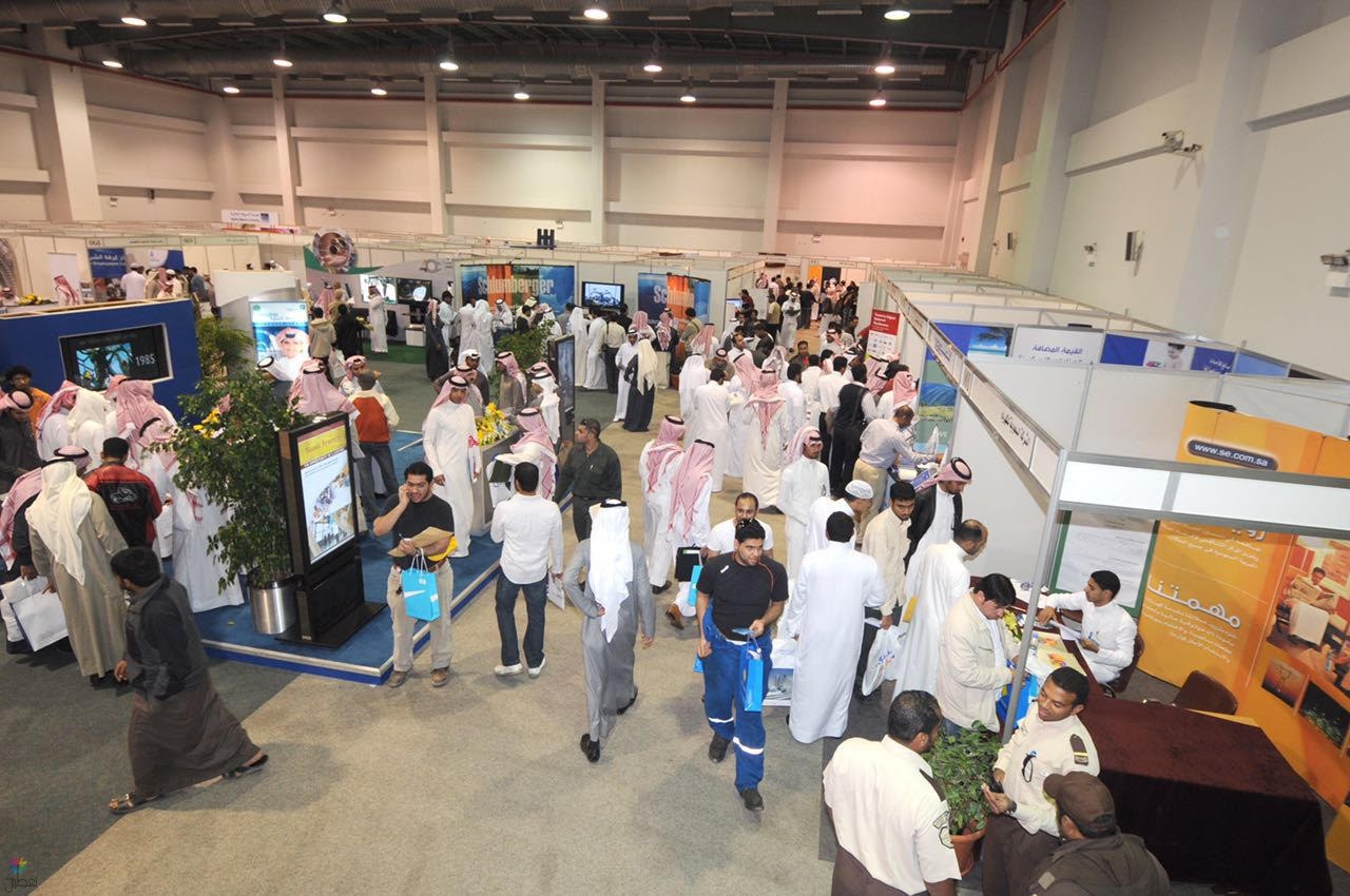 الأمير سعود بن نايف يرعى يوم المهنة