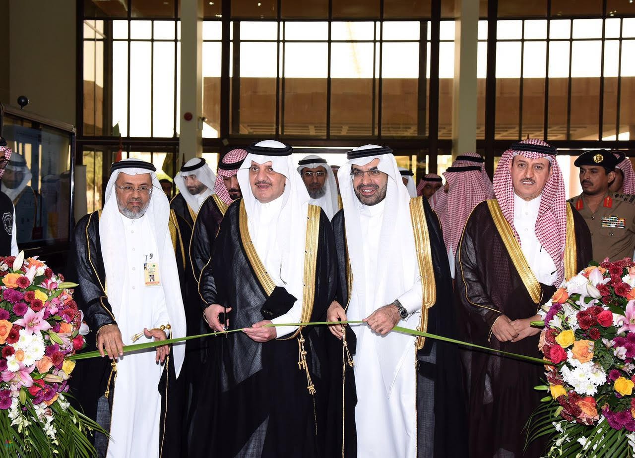 الأمير سعود بن نايف يرعى يوم المهنة