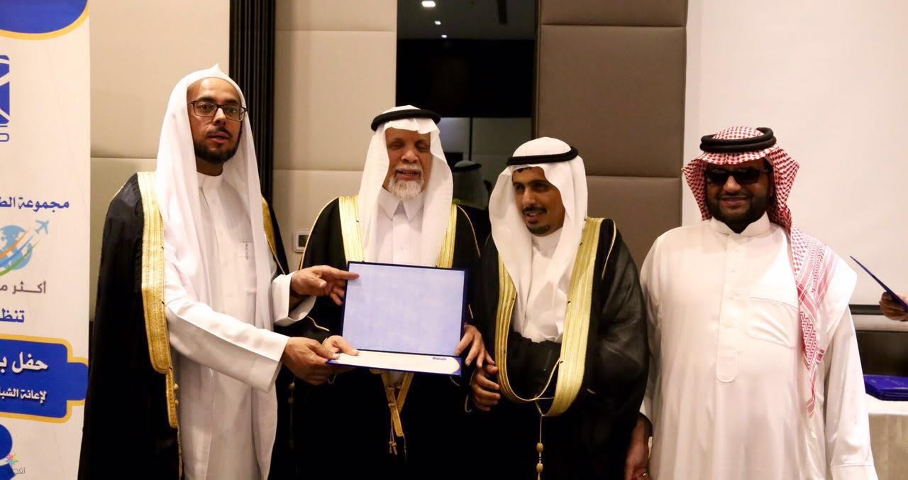 جمعية كفيف تدعم العرسان والمكفوفين