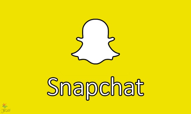 سناب شات: ميزة جديدة لإخفاء الوجوه