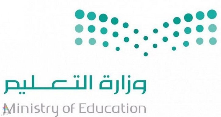 اختطاف طالبة في مكة: توضيح الإدارة