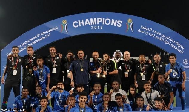الهلال يُسقط دورتموند: لقب حمدان للناشئين