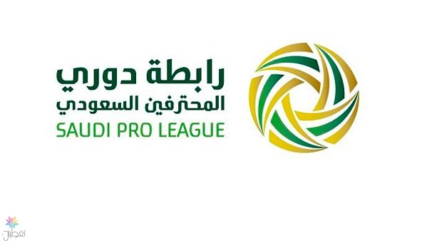 رابطة المحترفين السعودية تطلق حسابًا للجماهير