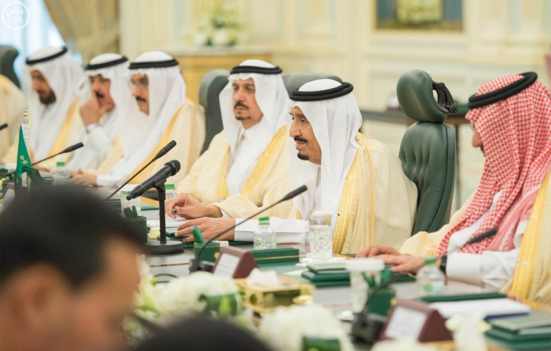 خادم الحرمين ورئيس تركمانستان: مباحثات...