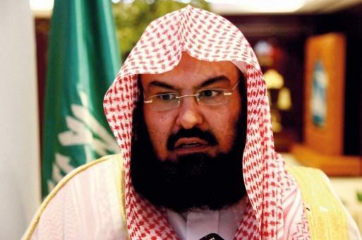 إزالة جسر المطاف: السديس يعلن الانتهاء