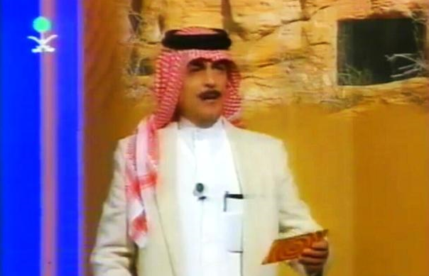 وفاة المذيع ماجد الشبل بعد معاناة مع المرض