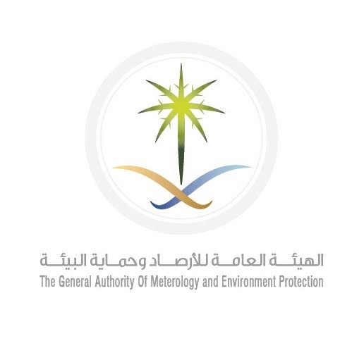 إغلاق منشآت صناعية: غرامات بيئية