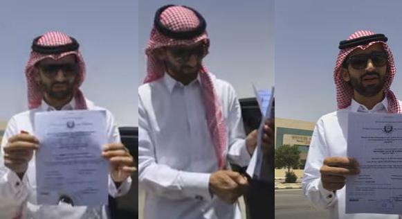الخدمة المدنية توضح حرق شهادة طبيب أسنان