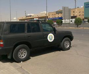دوريات جديدة: الهيئة توضح حقيقة الأمر