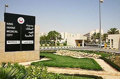 إطلاق النار على طبيب: تفاصيل القبض