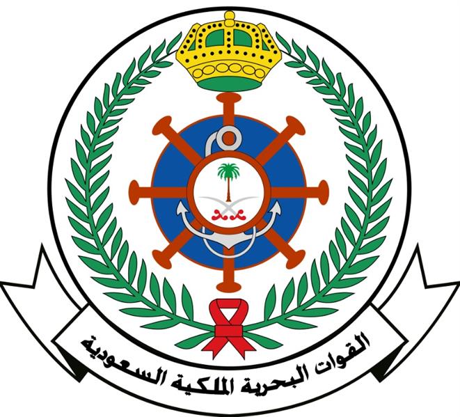 القوات البحرية وظائف: آخر المستجدات