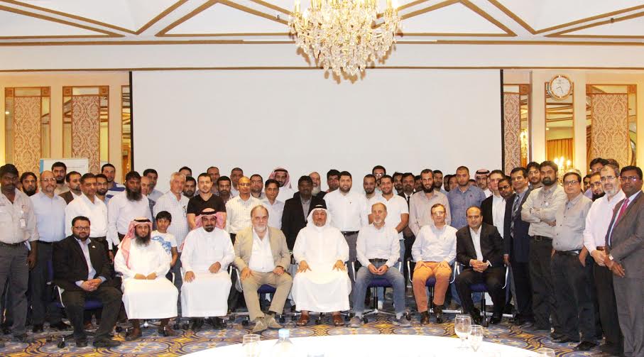 أجهزة قياس التدفق والتحليلية: محاضرة بالجبيل